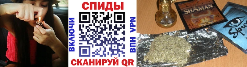 БУТИРАТ бутик Самара