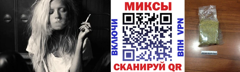 БУТИРАТ Butirat  Купить  Самара 