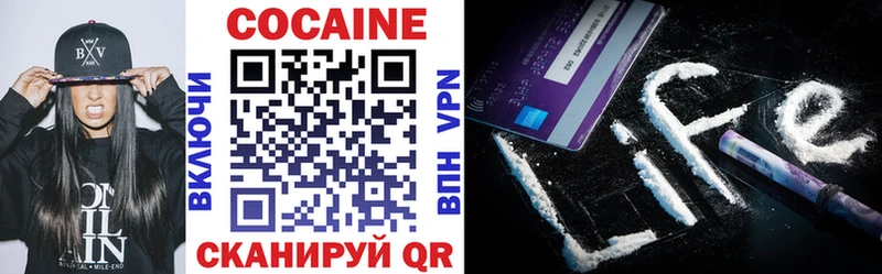 Купить где Самара COCAIN Перу
