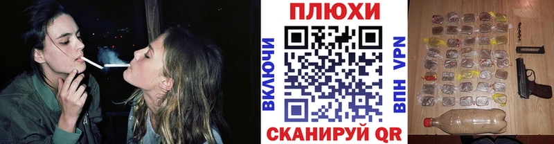 Гашиш hashish  Купить где  Самара 