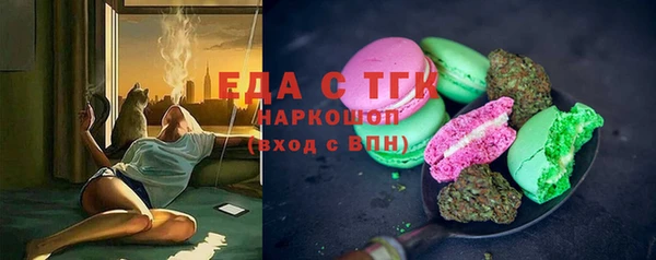 MDMA Алексеевка