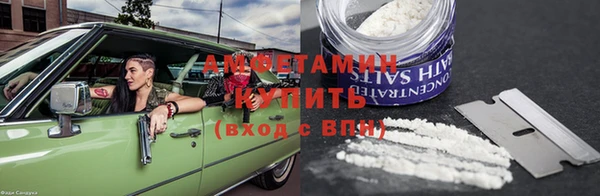 MDMA Алексеевка