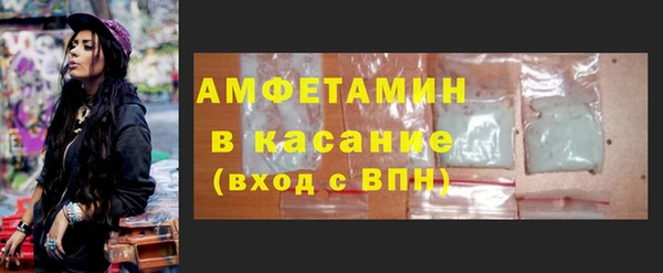 MDMA Алексеевка