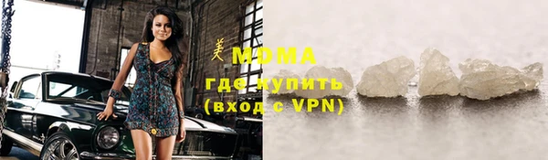 амфетамин Алзамай
