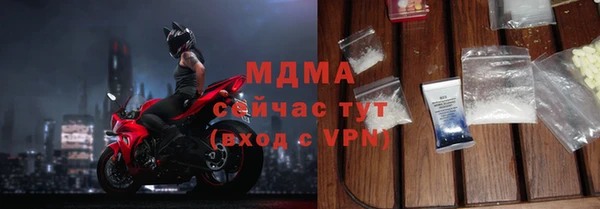 ешки Арсеньев