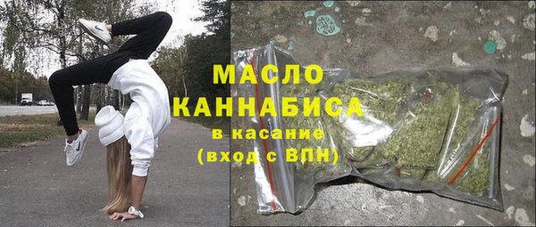 амфетамин Алзамай