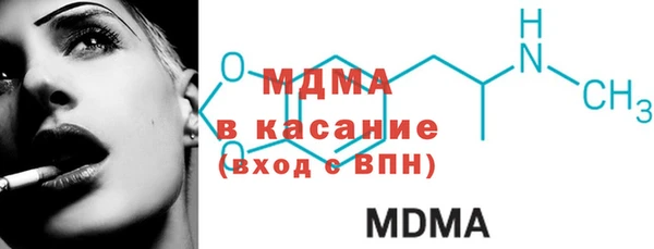 амфетамин Алзамай