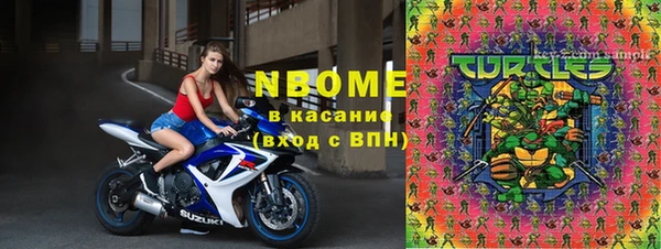 MDMA Алексеевка