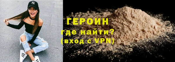 ешки Арсеньев