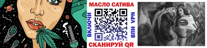 Купить закладки  Самара  Дистиллят ТГК жижа 