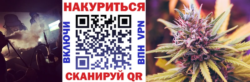 Купить где  Самара  Каннабис LSD WEED 